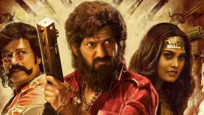 మార్క్ ఆంటోనీ