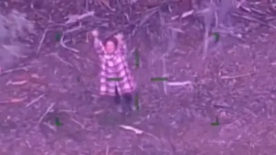 امرأة عالقة