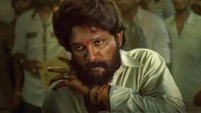 అల్లు అర్జున్