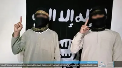 داعش عکس دو فرد نقاب‌دار را منتشر کرده که می‌گوید بمب‌گذاران کرمان هستند