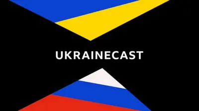 Ukrainecast logo