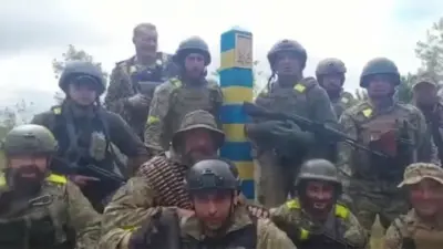 227 батальон 127 бригады Сил территориальной обороны Вооруженных сил Украины города Харькова