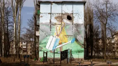 Авдеевка