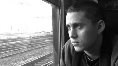 Canserbero