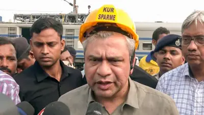 अश्विनी वैष्णव