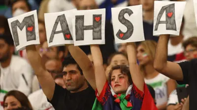 تماشاگران فوتبال ایران