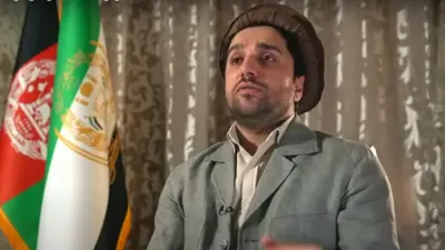 احمد مسعود در مصاحبه با بی‌بی‌سی فارسی