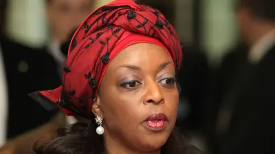 Diezani Alison-Madueke, former Nigeria Minite of Petroleum Resources