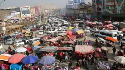 اقتصاد افغانستان