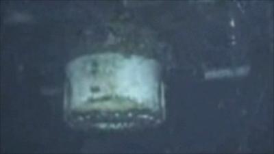 Image of damaged well after leak stopped