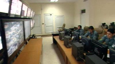 Security control centre in Kabul