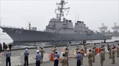 The US Navy's Aegis destroyer USS John S McCain