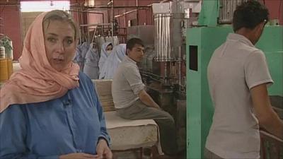 Caroline Wyatt visits a factory in northern Afghanistan