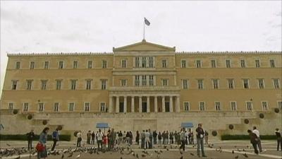 Greek parliament