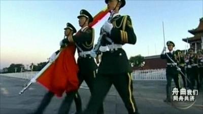 Ceremony in Beijing's Tiananmen Square