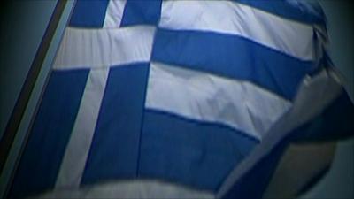 The Greek flag