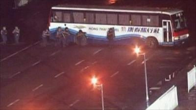 How the Philippines bus hijack unfolded - BBC News