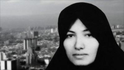 Sakineh Mohammadi Ashtiani