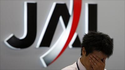 JAL worker reacts to bankruptcy