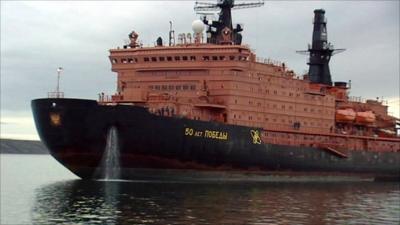 A Russian ice-breaking ship