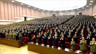 Workers' Party meeting