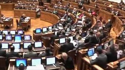 Portugal's parliament