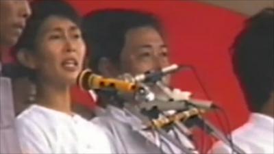 Aung San Suu Kyi's political debut in 1988