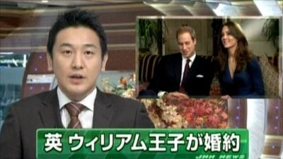 Japanese TV coverage