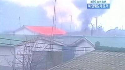 KBS TV showing smoke rising in the distance