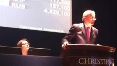 Christie's auction