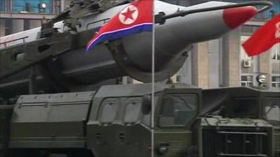 North Korean military parade