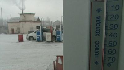 Thermometer showing -55 degrees