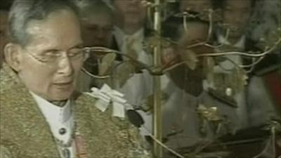 King Bhumibol Adulyadej