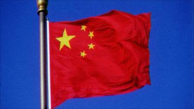 China's flag