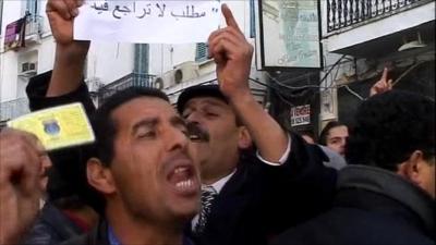 Tunisian demonstrators