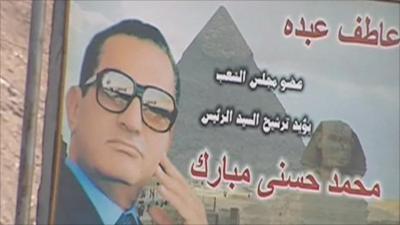 President Mubarak