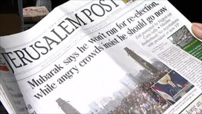 Israeli newspaper with Egypt unrest headline