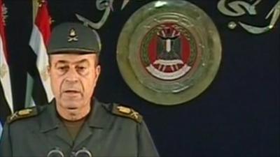 Egyptian military official