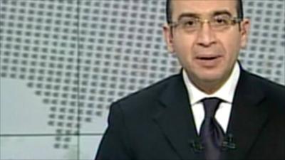 Egypt state TV announcement of dissolution of parliament