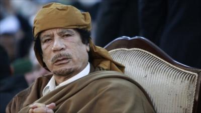 Col Muammar Gaddafi