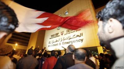 Protesters outside hospital in Manama