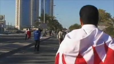 Bahrain protester