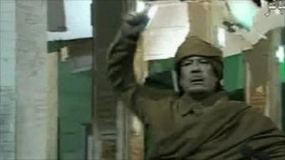 Col Muammar Gaddafi