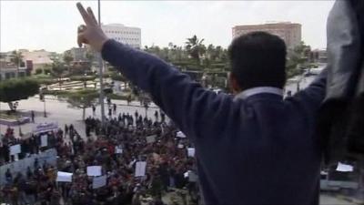 Protests in Zawiya