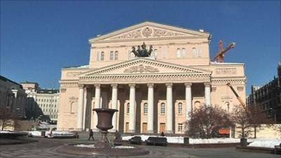 Bolshoi theatre