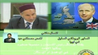 Libyan State TV broadcast of the UK ambassador to Libya talking to a rebel spokesman