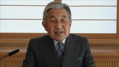 Japan's Emperor Akihito