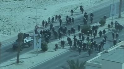 Bahraini security forces