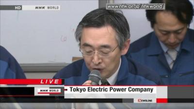 TEPCO presser