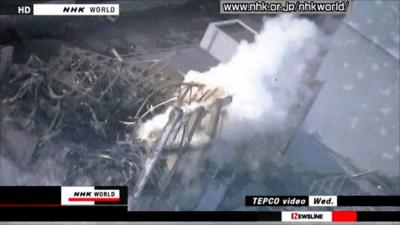 Fukushima Daiichi nuclear plant